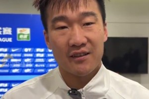 安卓版-刘军帅：感谢泰山队让我踢上中超，相信他们能把比赛赢回来
