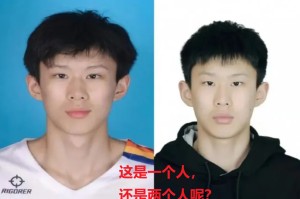 篮协做出了1个重要的决定！