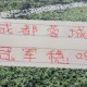 九游客户端-半程下来！北京国安距离领头羊22分 申花是24分 卫冕冠军是25 分|上海申花|成都|保级|上海海港|蓉城_新浪体育_新浪新闻