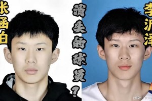 必须严惩，中国篮协宣布重要决定，18岁小将面临被重罚要背锅